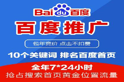 SEM优化策略：实战案例解析与优化技巧